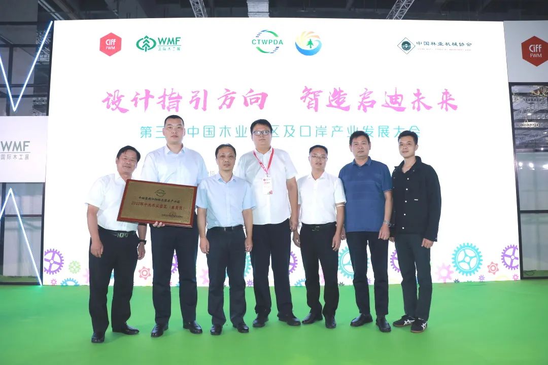 <strong>壹号平台注册链接_壹号平台下载安装应</strong>