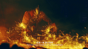 中央企业形象片《我们的路》震撼发布