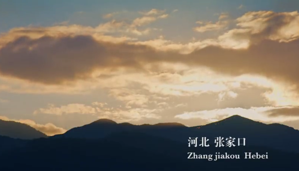 中央企业形象片《我们的路》震撼发布