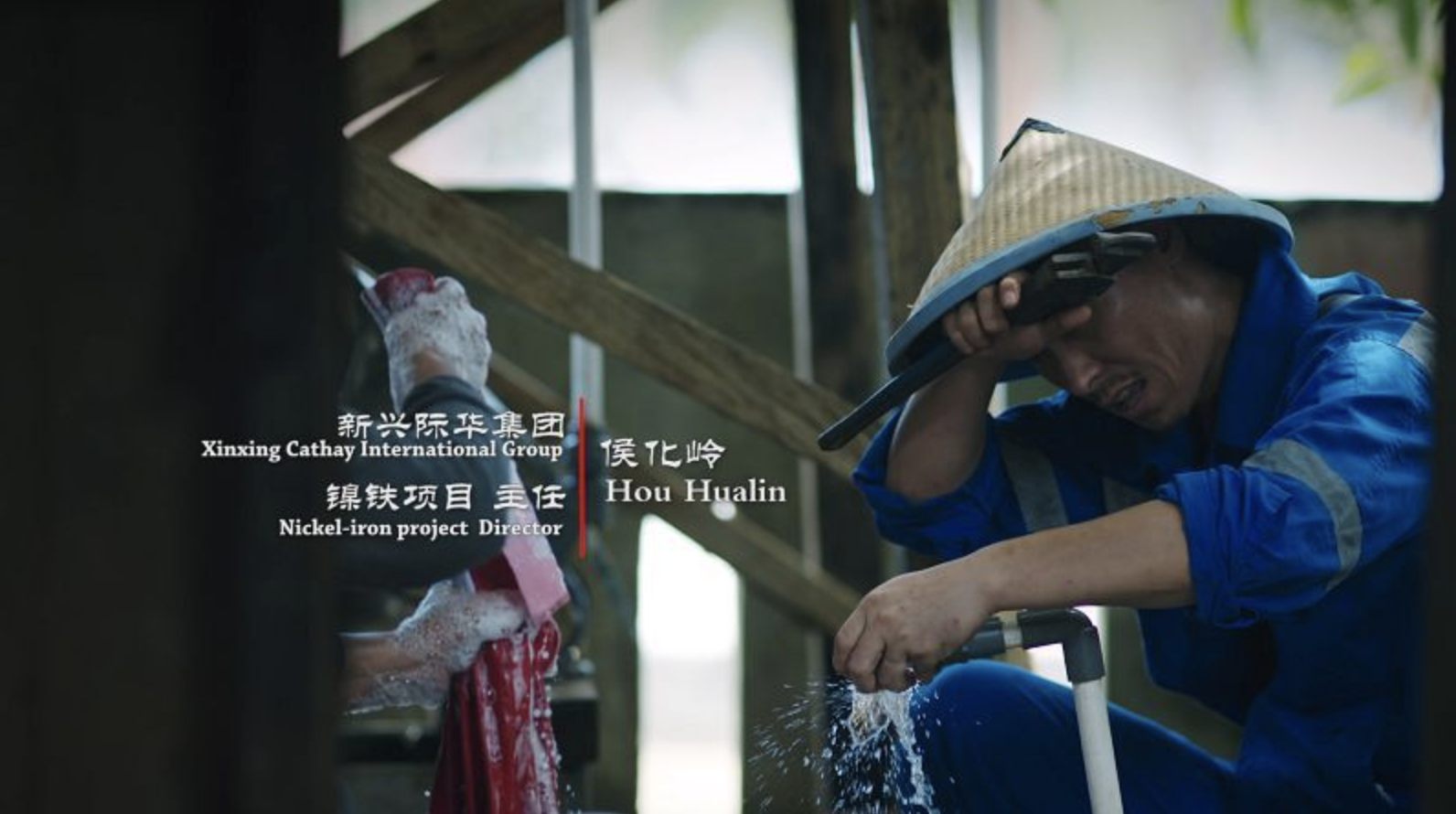 中央企业形象片《我们的路》震撼发布